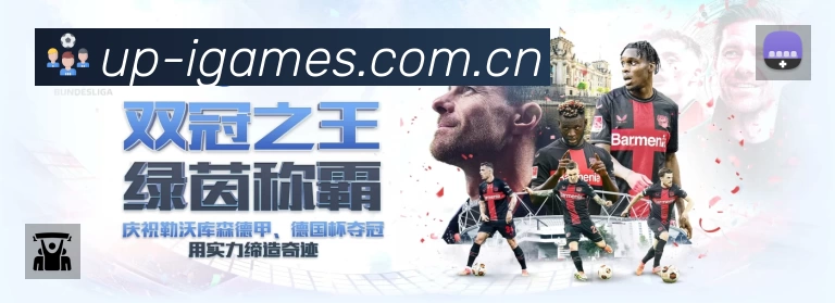 荣誉图K1